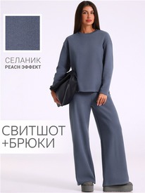 29.05 ������ �������+����� 2���5793301 555481