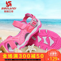    1808,   32 33 34 35 36 37 38 39