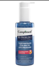 COMPLIMENT No problem ����-����� ������������ �/�������� � ����������� �-���