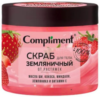 COMPLIMENT ����� ��� ���� �� �������� �����������