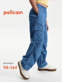 01.06 Pelican ����� ��� ������� GGPG3373 �����