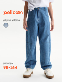 01.06 Pelican ����� ��� ������� GGP3394/1 �����