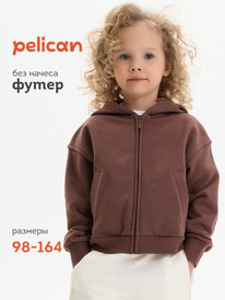 01.06 Pelican ��������� ��� ������� GFXJ3370/1 ����������