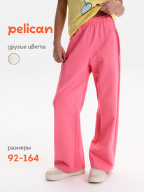 01.06 Pelican ����� ��� ������� GFP3388U �������