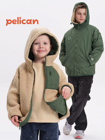 01.06 Pelican ������������ �������� ��� ��������� BZIM3320 ����