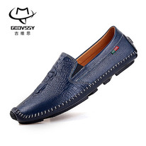 �������� 38 39 40 41 42 43 44, 1596��� ����