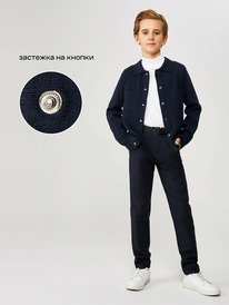 01.06 Acoola ����� (��������) ������� ��� ��������� Sergio 20110370006 �����-���