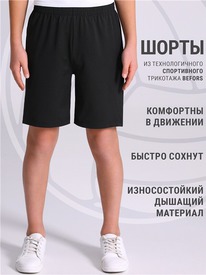 07.06  ������ ����� ���������� 1���4396063 541576