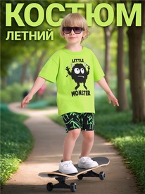 07.06  ������ ��������+����� 2���5773804� 553093