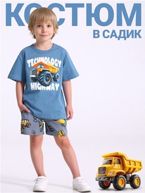 07.06  ������ ��������+����� 2���5773804� 558577