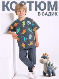 07.06  ������ ��������+����� 2���5888001� 557878