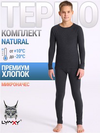 07.06  ������ ��������+�������� 2���5648851 554275