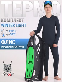 07.06  ������ ��������+�������� 2���5628511 539923