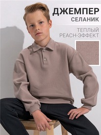 28.06 ������ ������� 1����4828301 555577 �������195