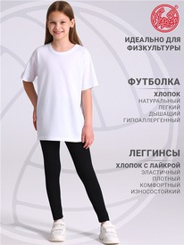 28.06 ������ ��������+������� 2���5945804 564926 �����+������