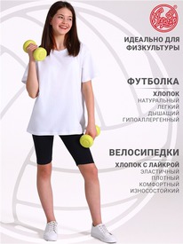 28.06 ������ ��������+����������� 2���5778804 553785 �����+������