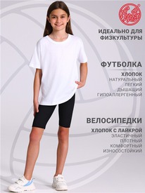 28.06 ������ ��������+����������� 2���5769804 553784 �����+������