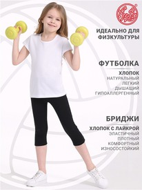 28.06 ������ ��������+������ 2���4164001 505751 �����+������