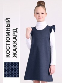 28.06 ������ ������� 1���3457176 544419 ������ ������+�������