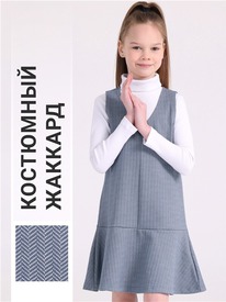 28.06 ������ ������� 1���3456176 544418 ���� ����� �����