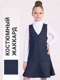 28.06 ������ ������� 1���3456176 544416 ������ ������+�������