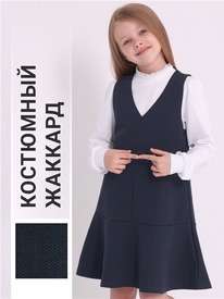 28.06 ������ ������� 1���3456176 545127 ���� ������+�����-�����