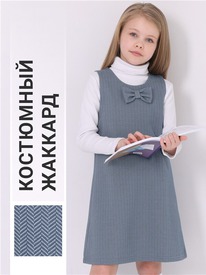 28.06 ������ ������� 1���1962176 545093 ���� ����� �����