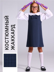 28.06 ������ ������� 1���1962176 553779 ������� ����� ������+����-�����