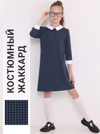28.06 ������ ������ 1���868176 545195 ������� ����� ������+����-�����+�����