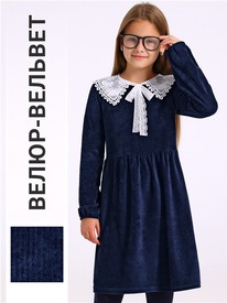 28.06 ������ ������ 1���4920602 556751 �����-�����77+�����