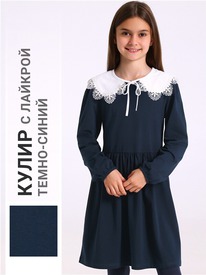 28.06 ������ ������ 1���4885804 555995 �����-�����77+�����
