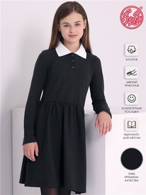 28.06 ������ ������ 1���4307090 548238 ������+�����
