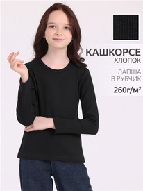 07.06  ������ �������� 1����4131023 538467