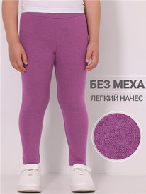 07.06  ������ ������� 1���4544851 547955