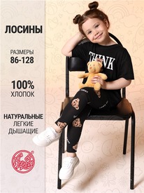 07.06  ������ ������� 1���3848001� 541955