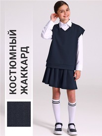 28.06 ������ �����+���� 2���5707176 545225 ���� ������+�����-�����+������