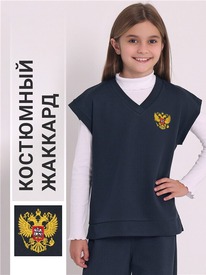 28.06 ������ ����� 1����4622176 558092 ���� ������+�����-�����   ���� �������