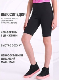 28.06 ������ ����������� 1���4673063 552426 ������