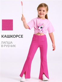 07.06  ������ ����� 1���4699023 556133