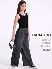 07.06  ������ ����� 1���4611001� 556934