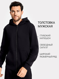 26.06 Mark Formelle ����� ������� 121167 121167 ������ 1050