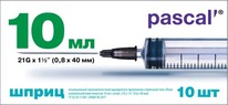 ����� BD Emerald (3-�) 10�� � ����� 0,8�40�� (21G) �10