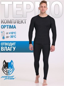 26.06 ������ ��������+�������� 1���0802038 537537