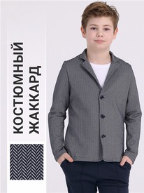 13.07 ������ ������ 1����4234176 538563