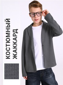13.07 ������ ������ 1����4482176 545212