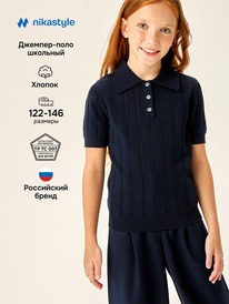 02.07 NIKASTYLE ������� 4�70426 4�70426 ����� �����