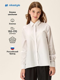 13.07 NIKASTYLE ������ 4�71226 4�71226 �����