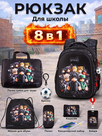 02.07 SkyName ������ SkyName set-R1-093 + ����� ��� �����, �����, �����, �������