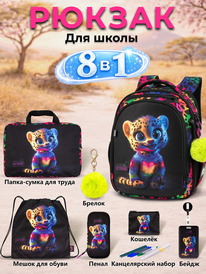 02.07 SkyName ������ SkyName set-RK-611 + ����� ��� �����, �����, �����, �������