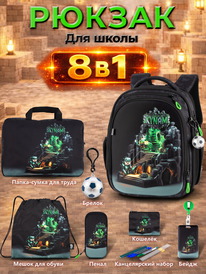 08.07 SkyName ������ SkyName set-RK-626 + ����� ��� �����, �����, �����, �������